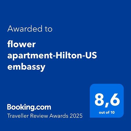 Flower Apartment-Hilton-Us Embassy Αθήνα Εξωτερικό φωτογραφία